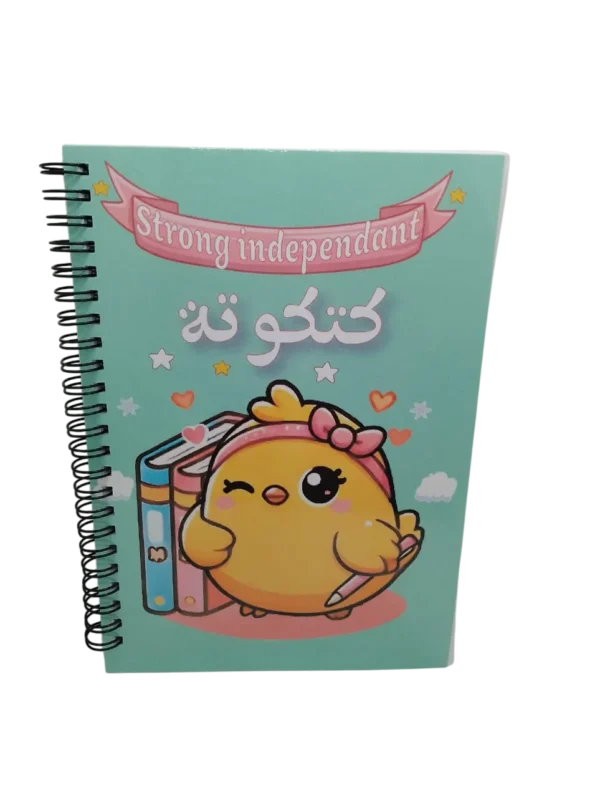 Couverture de carnet à spirale vert menthe avec illustration de poussin mignon "Katkouta" et bannière Strong Independent.