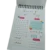 Mise en page d'un planificateur journalier arabe incluant une liste de tâches, un tracker de prières (Fajr, Dhuhr, Asr, Maghrib, Isha), un suivi d'eau et une section notes.